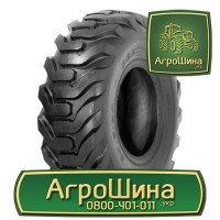 R52 ≡ ТРАКТОРНЫЕ ШИНЫ ≡ Агрошина.укр