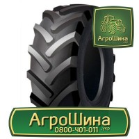 R52 ≡ ТРАКТОРНЫЕ ШИНЫ ≡ Агрошина.укр