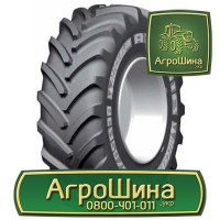 R52 ≡ ТРАКТОРНЫЕ ШИНЫ ≡ Агрошина.укр