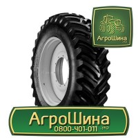 R52 ≡ ТРАКТОРНЫЕ ШИНЫ ≡ Агрошина.укр