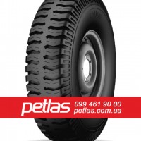 Індустріальні шини 12r16.5 Petlas 142 купити з доставкою по Україні
