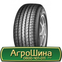 Шина 18.4 r30, 18.4 r 30, 18.4х30 АГPOШИHA