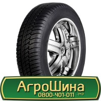 Шина 18.4 r30, 18.4 r 30, 18.4х30 АГPOШИHA