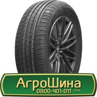 Шина 460 85r26 (18.4R26), 460 85 r26 (18.4R26), 460/85х26 (18.4R26) АГРОШИНА