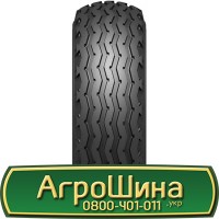 Шина IF580/80 - 42, IF580/80 -42, IF 580 80 - 42 AГРOШИНA