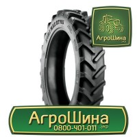 Сельхоз Тракторная шина Тракторные шины | Агроколесо 500/65r28 | Агрошина.укр