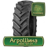 Сельхоз Тракторная шина Тракторные шины | Агроколесо 500/65r28 | Агрошина.укр