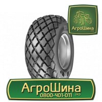 R50 ≡ ТРАКТОРНЫЕ ШИНЫ ≡ Агрошина.укр