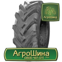 R50 ≡ ТРАКТОРНЫЕ ШИНЫ ≡ Агрошина.укр