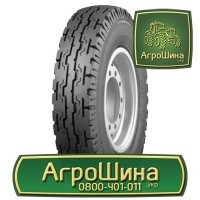 R50 ≡ ТРАКТОРНЫЕ ШИНЫ ≡ Агрошина.укр