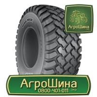 R50 ≡ ТРАКТОРНЫЕ ШИНЫ ≡ Агрошина.укр