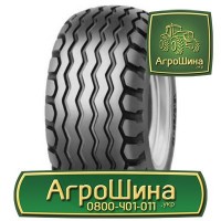 R50 ≡ ТРАКТОРНЫЕ ШИНЫ ≡ Агрошина.укр