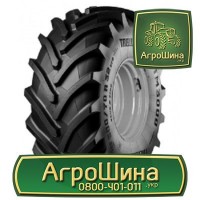 R48 ≡ ТРАКТОРНЫЕ ШИНЫ ≡ Агрошина.укр