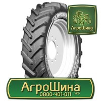 R48 ≡ ТРАКТОРНЫЕ ШИНЫ ≡ Агрошина.укр