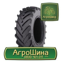 R48 ≡ ТРАКТОРНЫЕ ШИНЫ ≡ Агрошина.укр