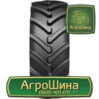 R48 ≡ ТРАКТОРНЫЕ ШИНЫ ≡ Агрошина.укр