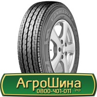 Шина IF 580/80х42, IF 580/80 х42, IF 580/80 х 42 AГРOШИНA