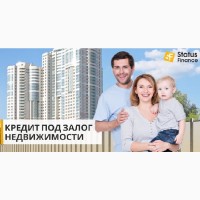 Деньги в долг под залог квартиры под 1, 5% в месяц