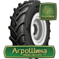 R46 ≡ ТРАКТОРНЫЕ ШИНЫ ≡ Агрошина.укр