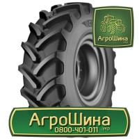 R46 ≡ ТРАКТОРНЫЕ ШИНЫ ≡ Агрошина.укр