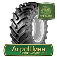 R46 ≡ ТРАКТОРНЫЕ ШИНЫ ≡ Агрошина.укр