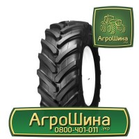 R46 ≡ ТРАКТОРНЫЕ ШИНЫ ≡ Агрошина.укр