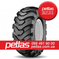 23.1 r26 petlas