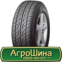 Шина VF 650/75 32, VF 650 75 32, VF 650 75r32, VF 650 75 r32 АГРОШИНА