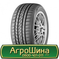 Шина 500/65 17, 500 65 17, 500 65r17, 500 65 r17 АГРОШИНА