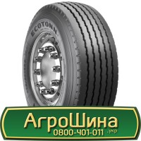 Шина 460/85 - 30, 460/85 -30, 460 85 - 30 АГPOШИHA