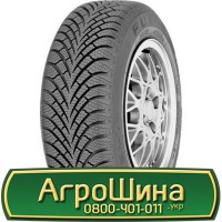 Шина 460/85 - 30, 460/85 -30, 460 85 - 30 АГPOШИHA