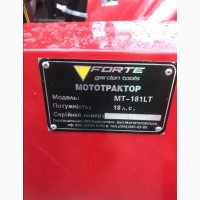 Продам мототрактор Форте МТ-181LT