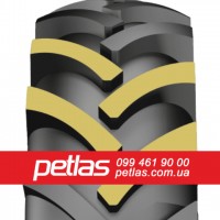 Агро сільгосп шини 550/60 R22.5 PETLAS IMF 18 (C/Х) 167/163