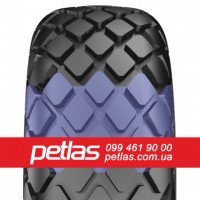 Агро сільгосп шини 550/60 R22.5 PETLAS IMF 18 (C/Х) 167/163