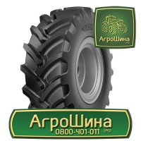 600/65r28 ≡ ТРАКТОРНЫЕ ШИНЫ ≡ Агрошина.укр