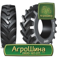 600/65r28 ≡ ТРАКТОРНЫЕ ШИНЫ ≡ Агрошина.укр