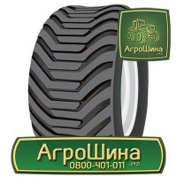 600/65r28 ≡ ТРАКТОРНЫЕ ШИНЫ ≡ Агрошина.укр