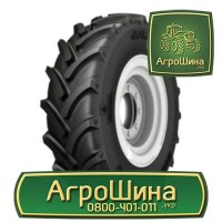 R42 ≡ ТРАКТОРНЫЕ ШИНЫ ≡ Агрошина.укр