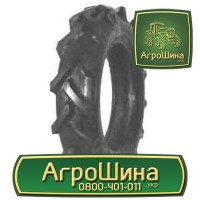 R42 ≡ ТРАКТОРНЫЕ ШИНЫ ≡ Агрошина.укр