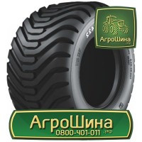 R42 ≡ ТРАКТОРНЫЕ ШИНЫ ≡ Агрошина.укр