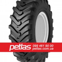 Індустріальні шини 8.15r15 Petlas HL-10 146 купити з доставкою по Україні