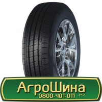 Шина 16.0/70-20, 16.0/70 -20, 16.0/70 - 20 AГPOШИНA