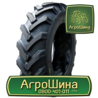 R40 ≡ ТРАКТОРНЫЕ ШИНЫ ≡ Агрошина.укр