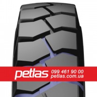 Агро сільгосп шини 18.4/15 R30 PETLAS BD60 (С/Х) 153 Туреччина