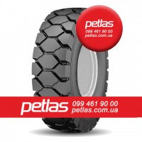 Агро сільгосп шини 18.4/15 R30 PETLAS BD60 (С/Х) 153 Туреччина