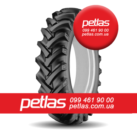 Фото 8. Індустріальні шини Petlas 405/70r20 купити з доставкою по Україні