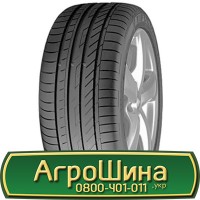 Шина 460/85 30, 460 85 30, 460 85r30, 460 85 r30 АГPOШИHA