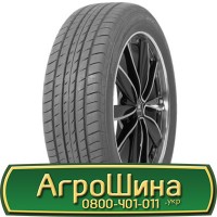 Шина IF 650/65r38, IF 650/65R38, IF 650/65 r38, IF 650/65 r 38 АГРОШИНА