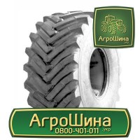 460/85r30 ≡ ТРАКТОРНЫЕ ШИНЫ ≡ Агрошина.укр