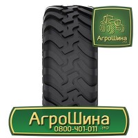 460/85r30 ≡ ТРАКТОРНЫЕ ШИНЫ ≡ Агрошина.укр